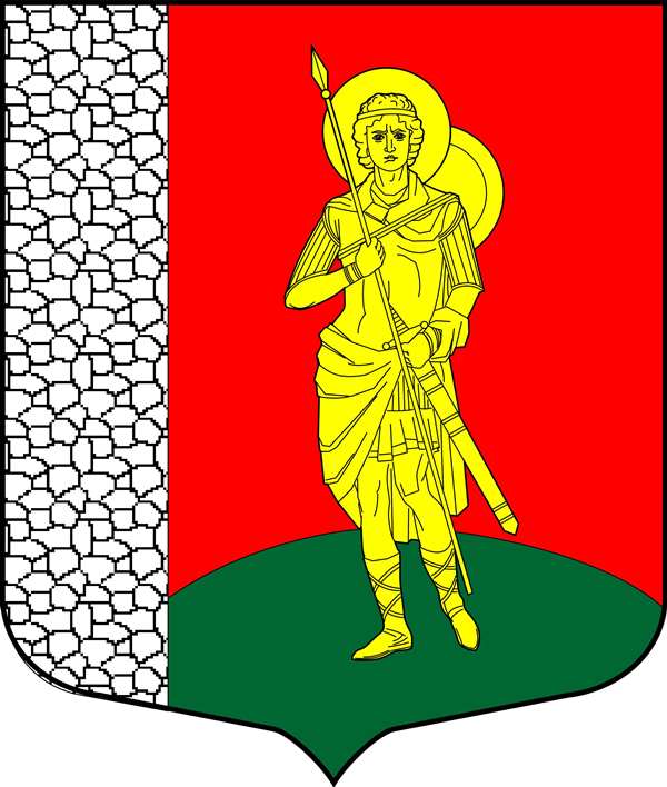 Герб.