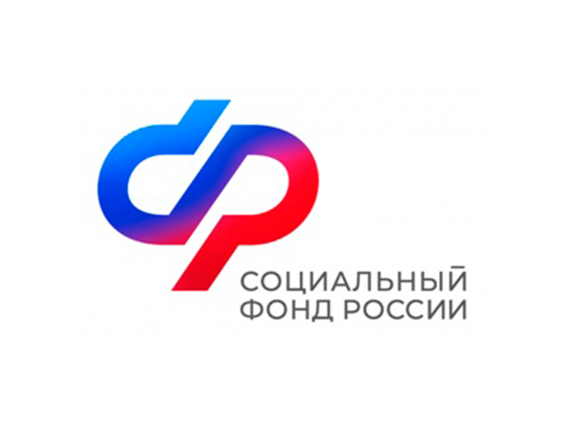 Более 41,5 тысяч медицинских работников СПб и ЛО получают специальную социальную выплату от регионального Отделения СФР.