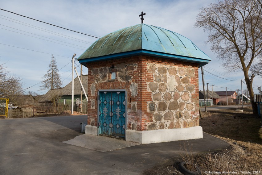 Часовня Святого Великомученика Георгия в Домашковицах.