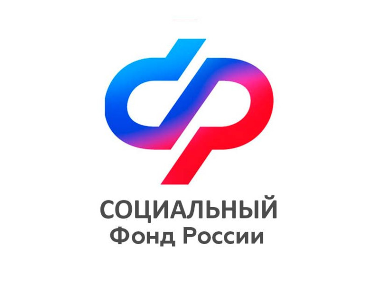 С начала 2025 года Отделение СФР по Санкт-Петербургу и Ленинградской области предоставило единовременную выплату более 400 семьям, которые приняли на воспитание детей. С начала 2025 года Отделение СФР по Санкт-Петербургу и Ленинградской области предоставило единовременную выплату более 400 семьям, которые приняли на воспитание детей.